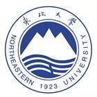 东北大学